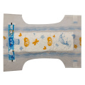 Cheap Price Good Quality Wholesale Size S Super Absorbent Baby Nappies Disposable Baby Diapers For Canada